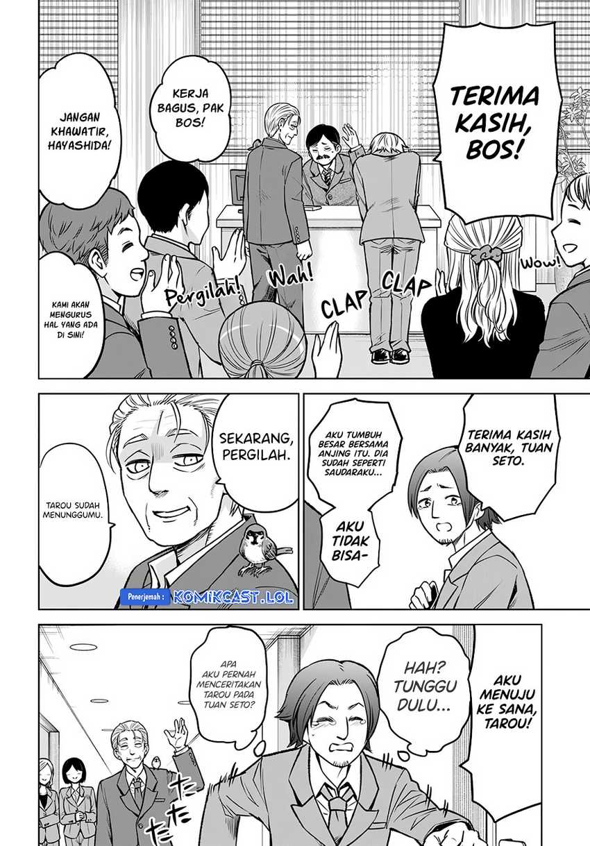 The Girl Who See It Chapter 57 - halaman 13