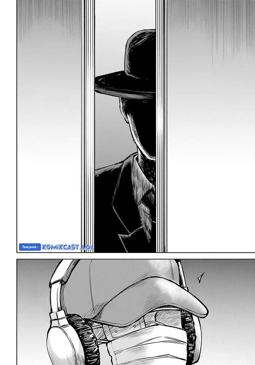 The Girl Who See It Chapter 57 - halaman 15