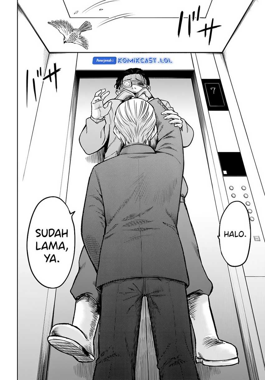 The Girl Who See It Chapter 57 - halaman 17