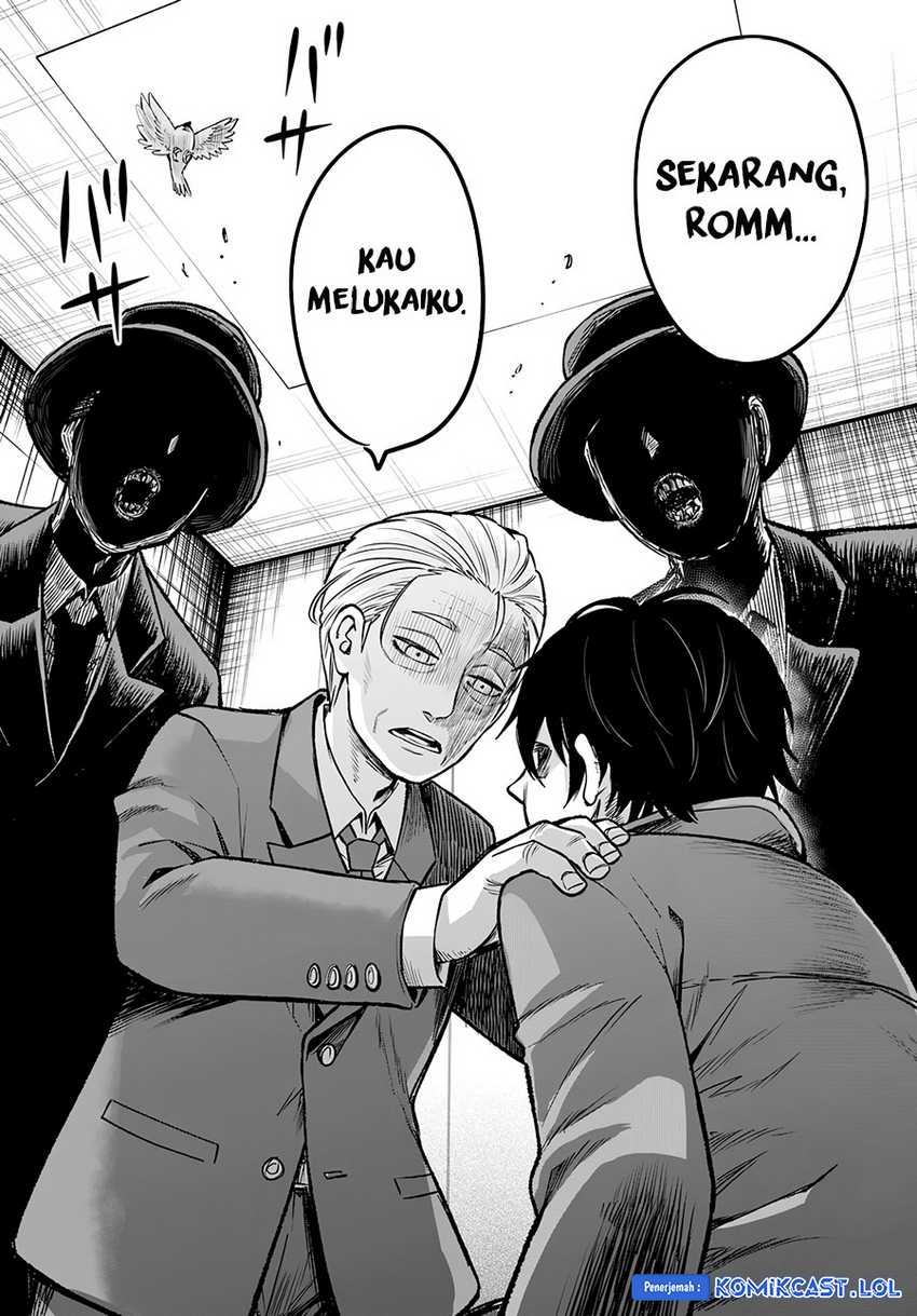 The Girl Who See It Chapter 57 - halaman 21