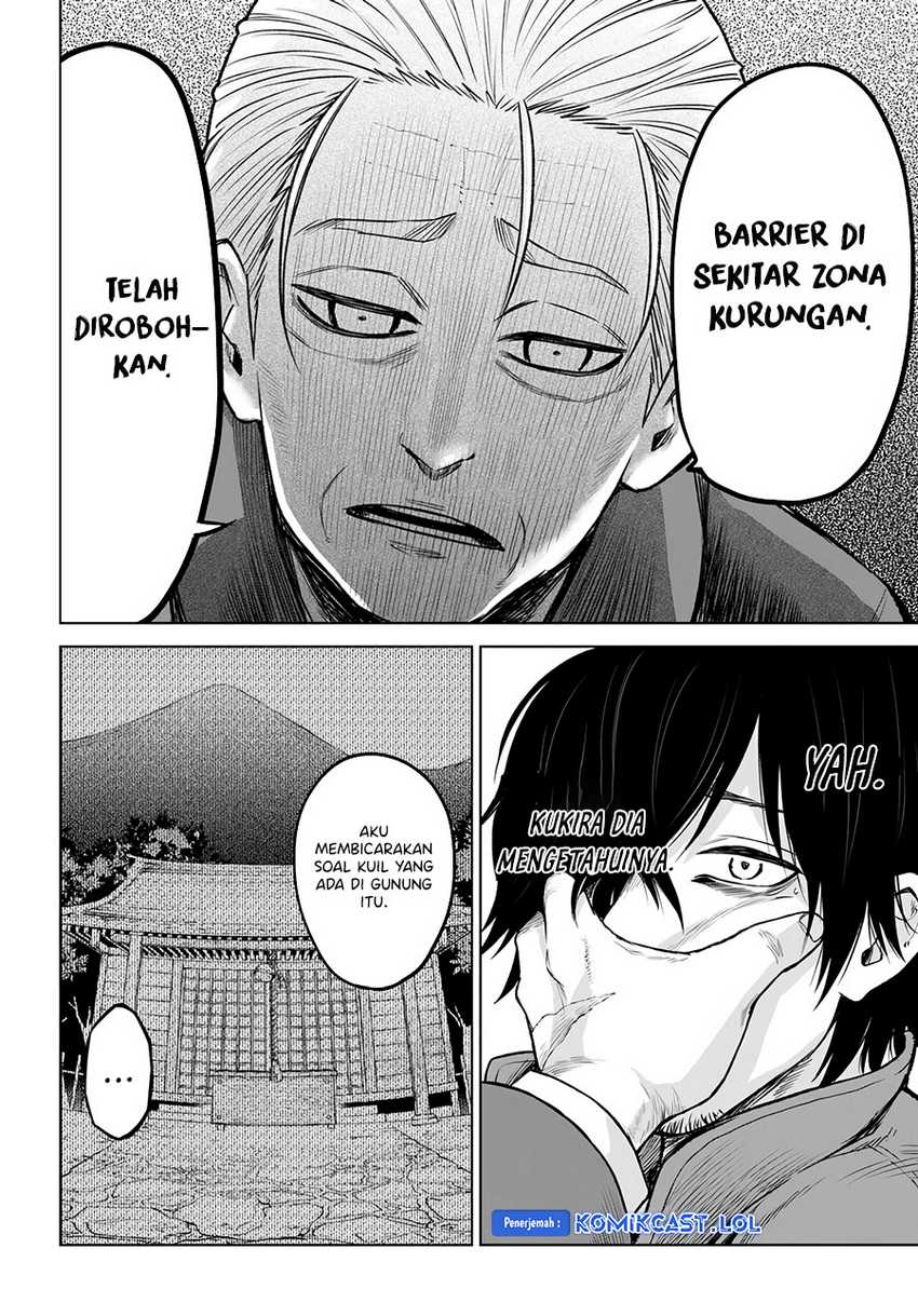 The Girl Who See It Chapter 57 - halaman 23