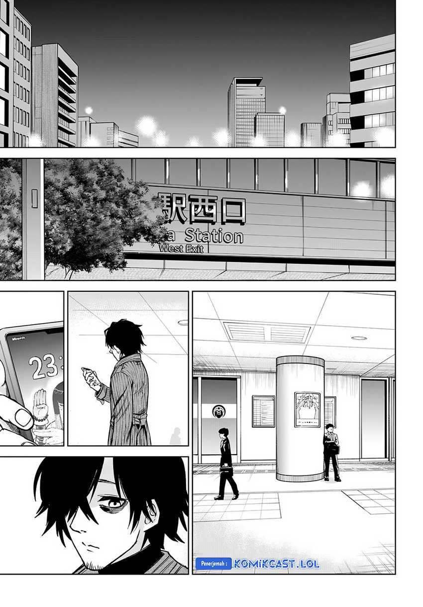 The Girl Who See It Chapter 57 - halaman 28
