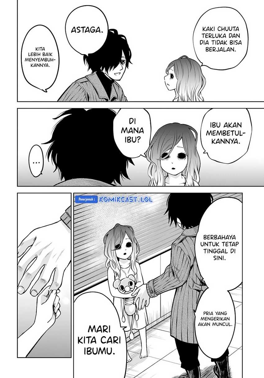 The Girl Who See It Chapter 57 - halaman 31