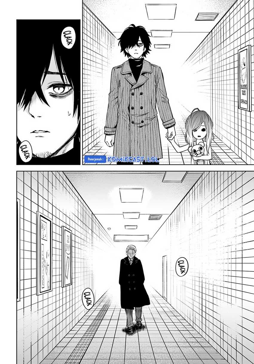 The Girl Who See It Chapter 57 - halaman 33