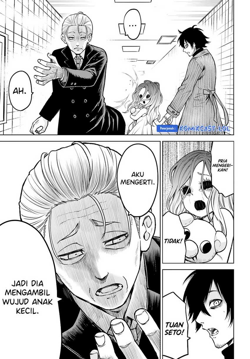 The Girl Who See It Chapter 57 - halaman 36