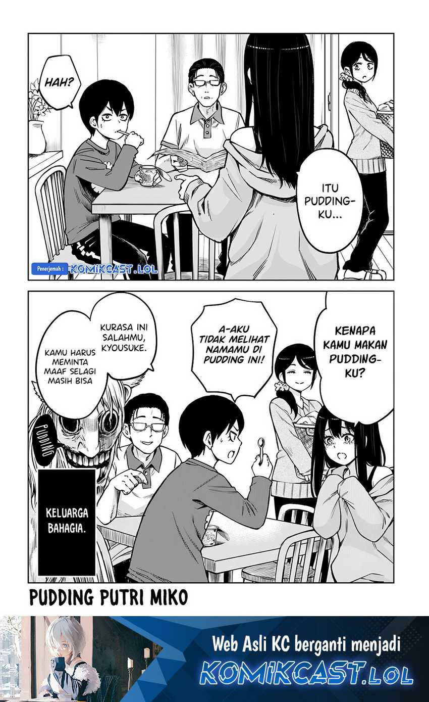 The Girl Who See It Chapter 57 - halaman 43