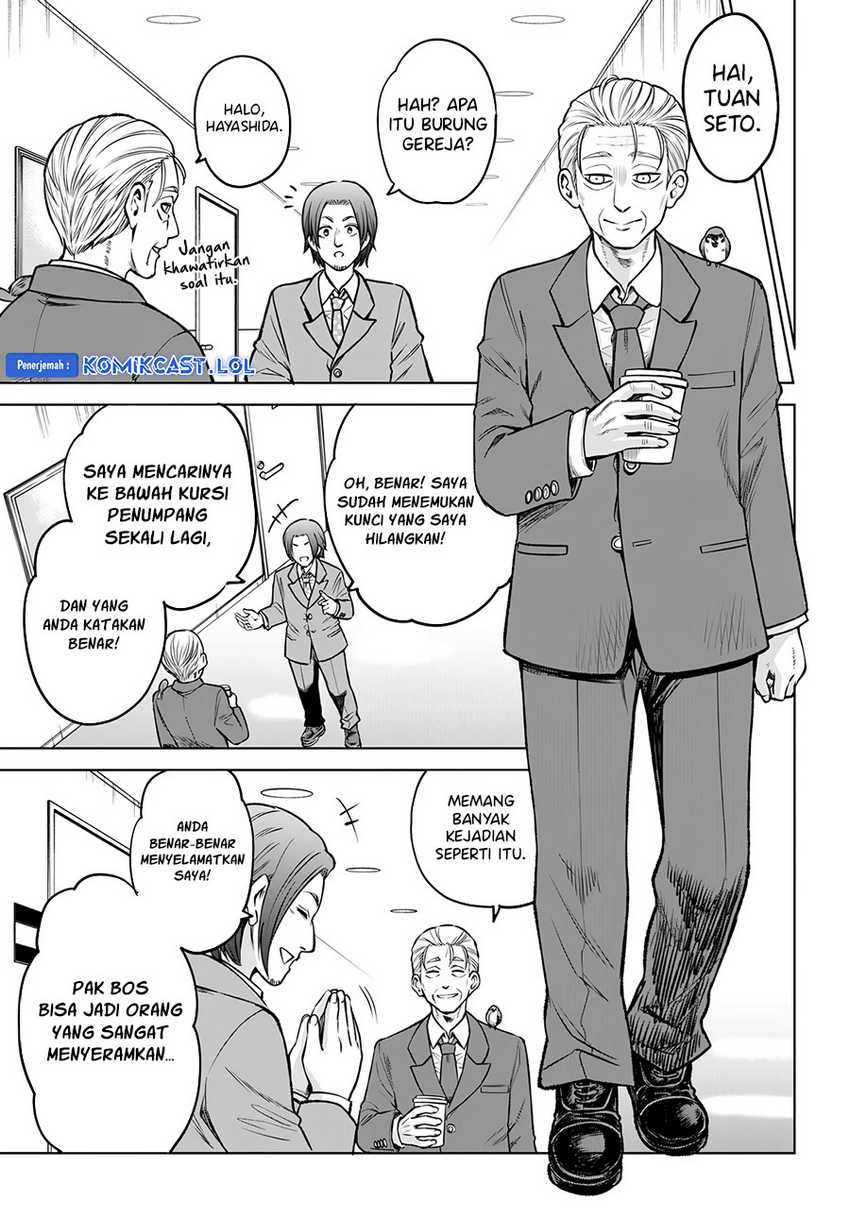 The Girl Who See It Chapter 57 - halaman 6