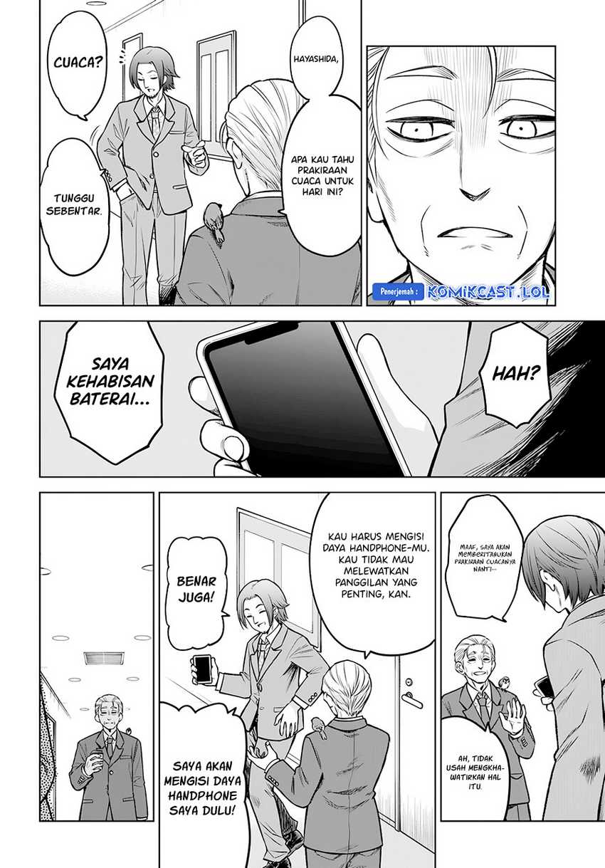 The Girl Who See It Chapter 57 - halaman 7