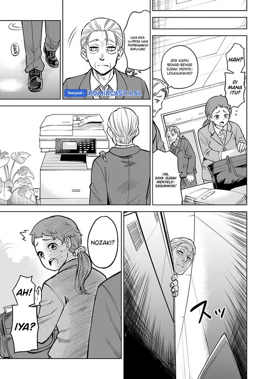 The Girl Who See It Chapter 57 - halaman 8