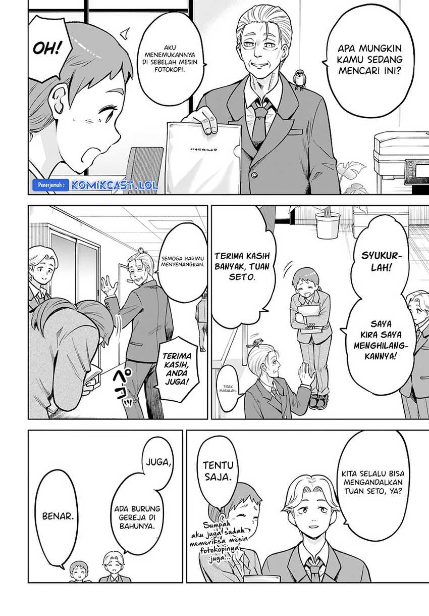 The Girl Who See It Chapter 57 - halaman 9