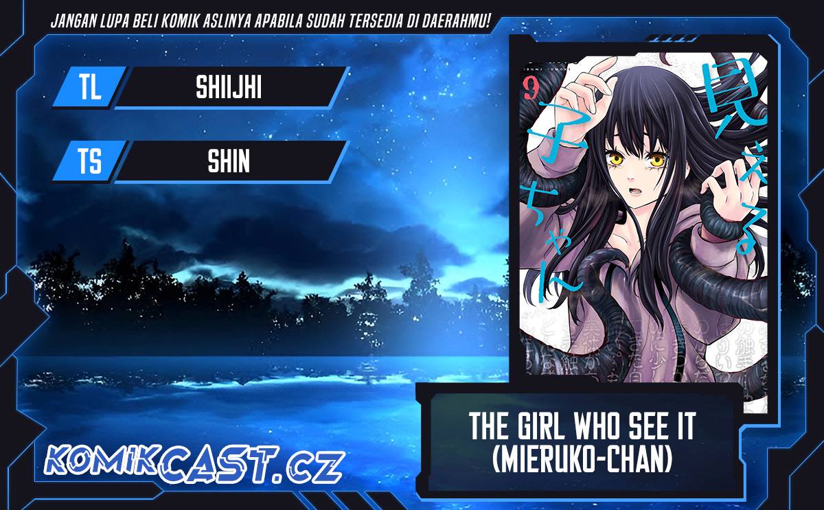 The Girl Who See It Chapter 58 - halaman 1