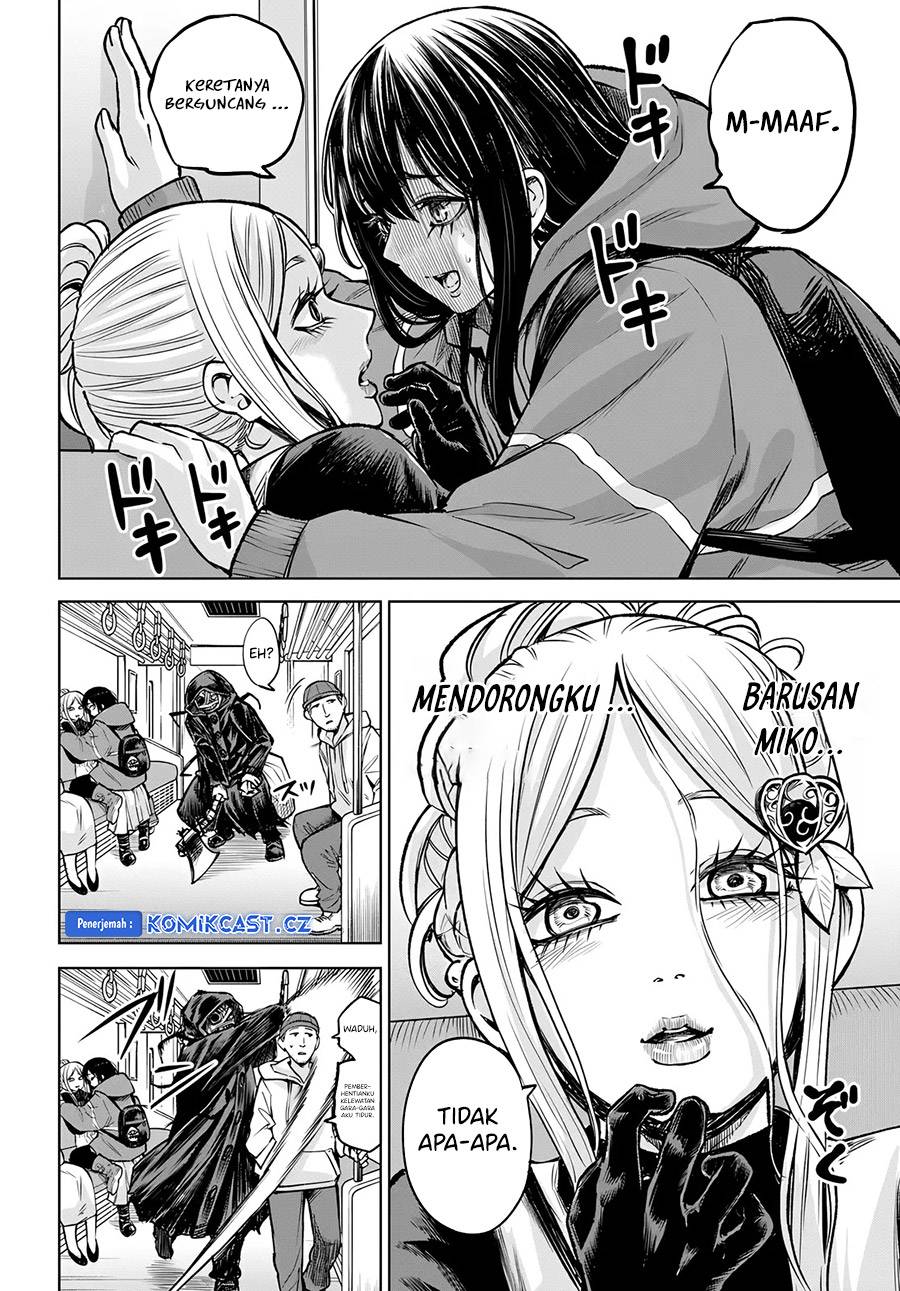 The Girl Who See It Chapter 58 - halaman 15