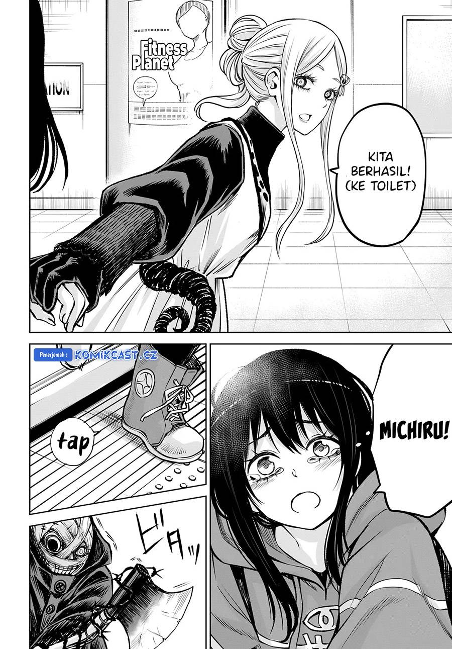The Girl Who See It Chapter 58 - halaman 31