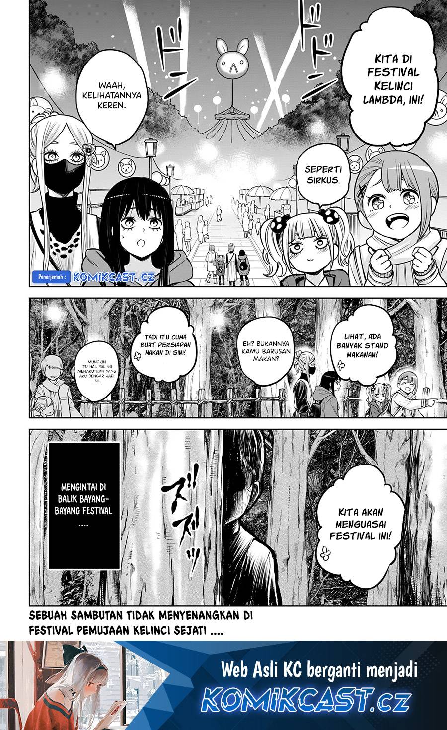 The Girl Who See It Chapter 58 - halaman 37