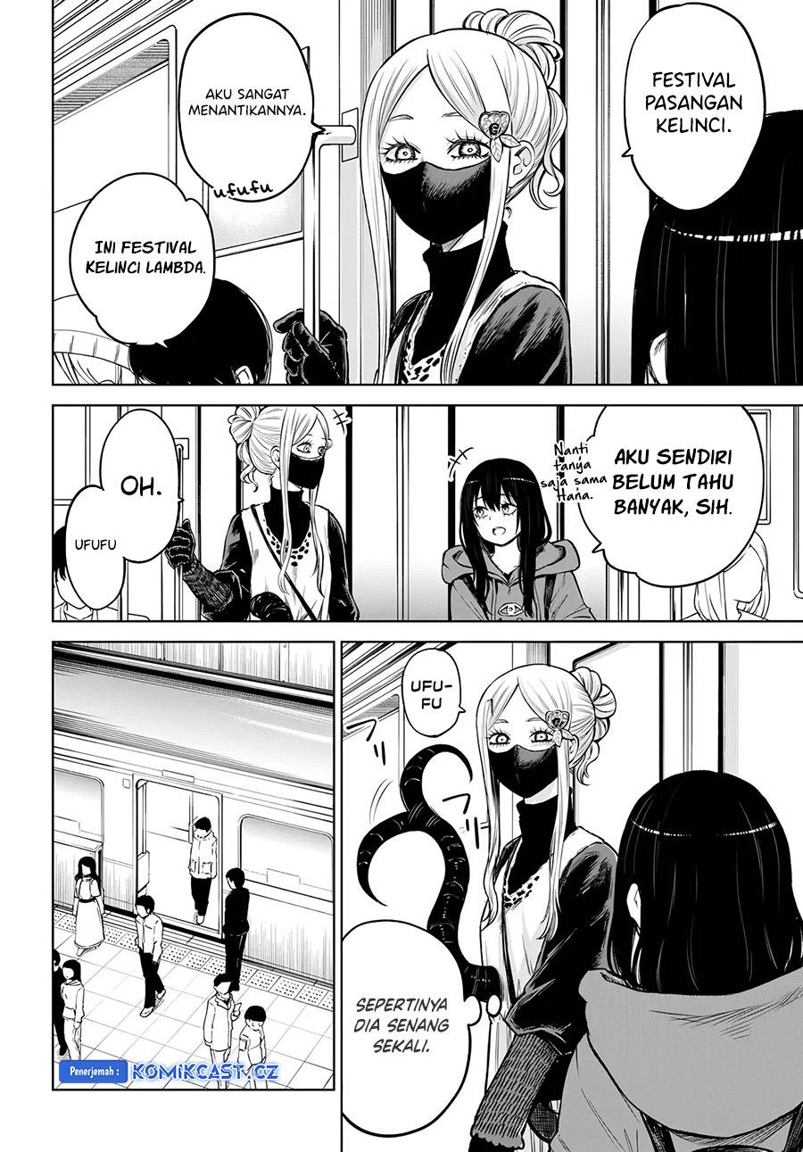 The Girl Who See It Chapter 58 - halaman 5