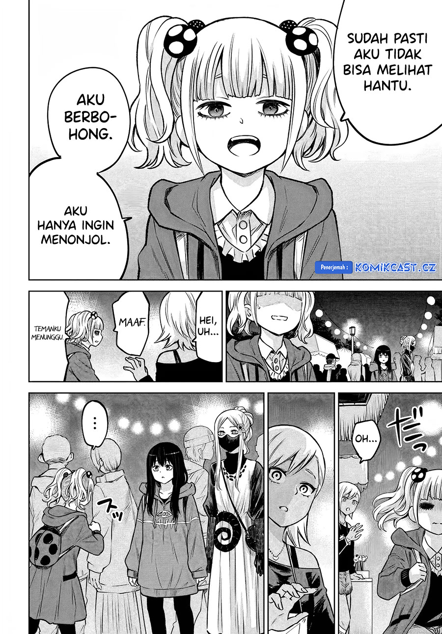 The Girl Who See It Chapter 59 - halaman 10