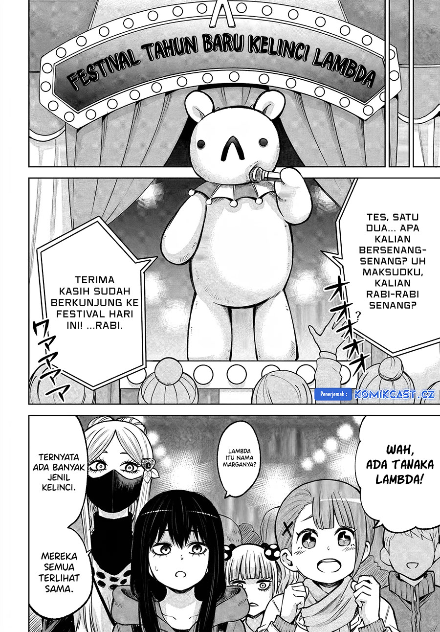 The Girl Who See It Chapter 59 - halaman 12