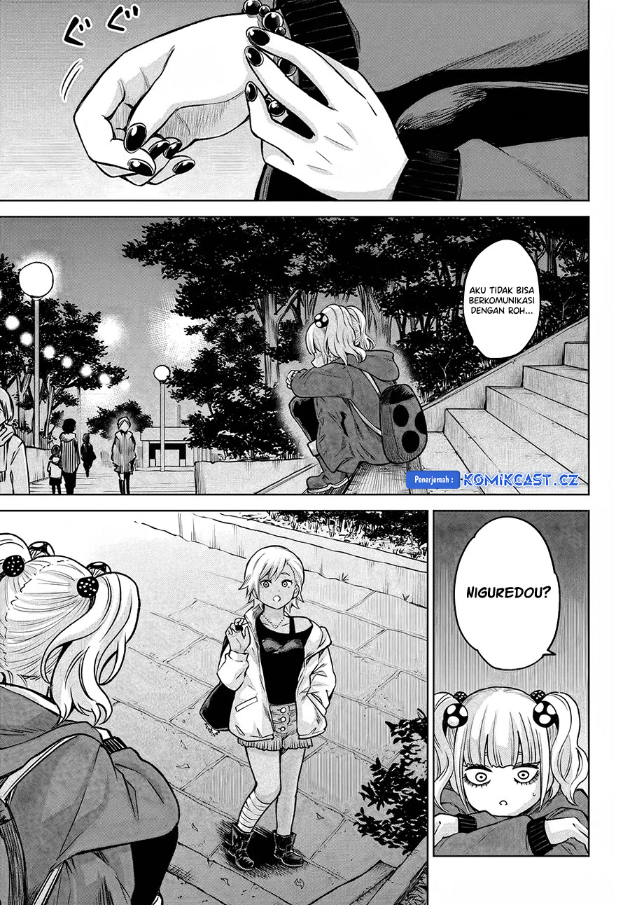 The Girl Who See It Chapter 59 - halaman 17