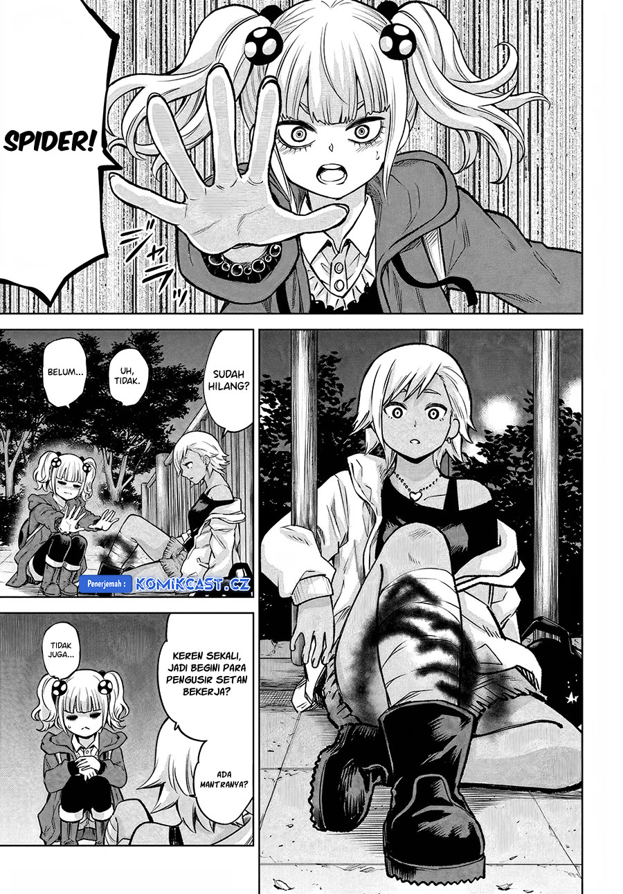 The Girl Who See It Chapter 59 - halaman 29