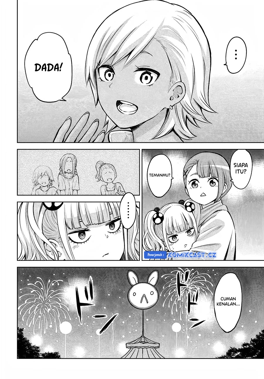 The Girl Who See It Chapter 59 - halaman 39