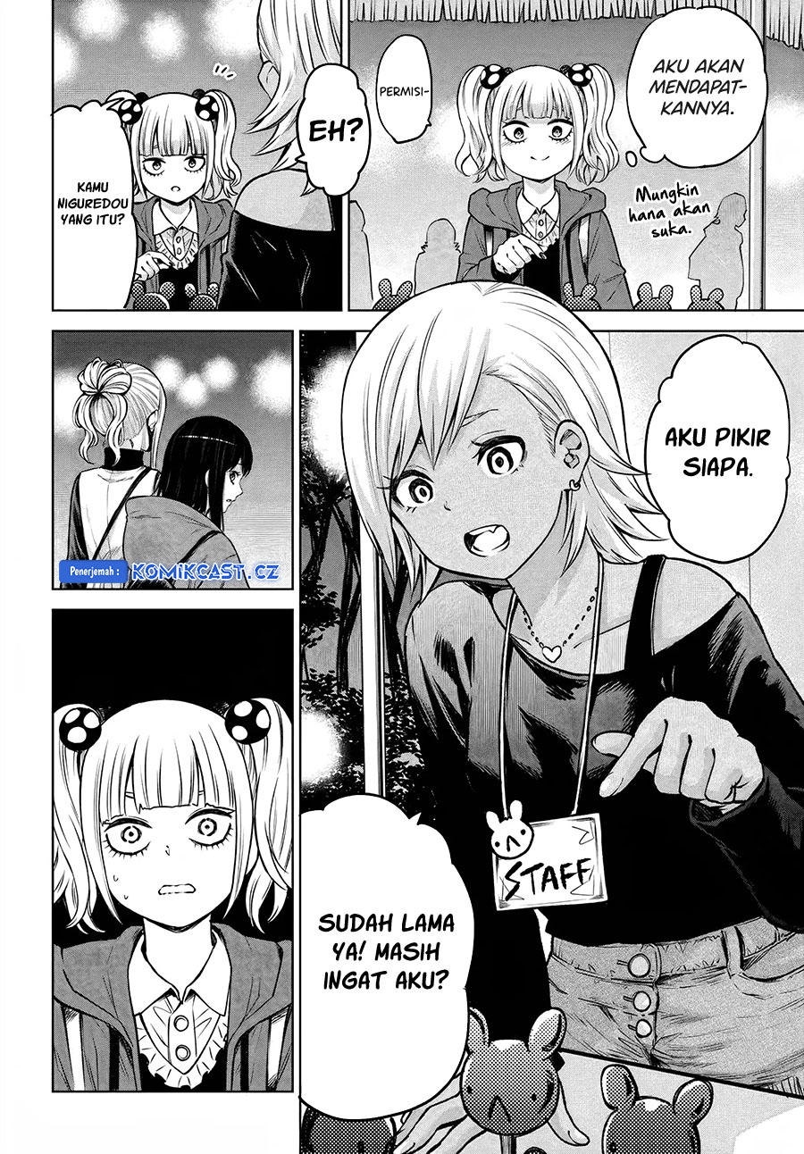 The Girl Who See It Chapter 59 - halaman 6