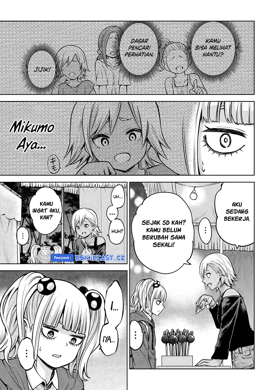 The Girl Who See It Chapter 59 - halaman 7