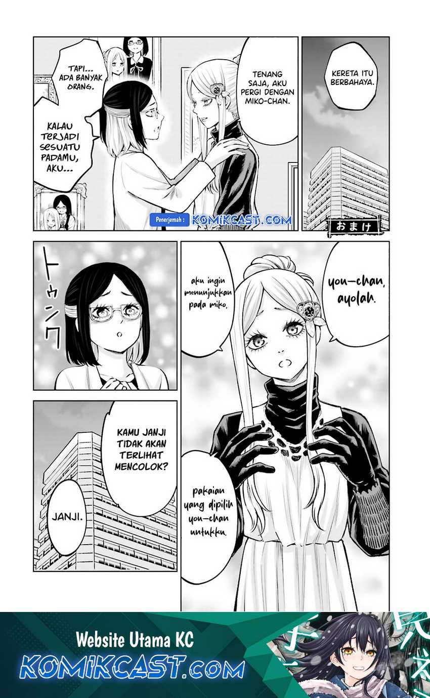 The Girl Who See It Chapter 60.5 - halaman 2