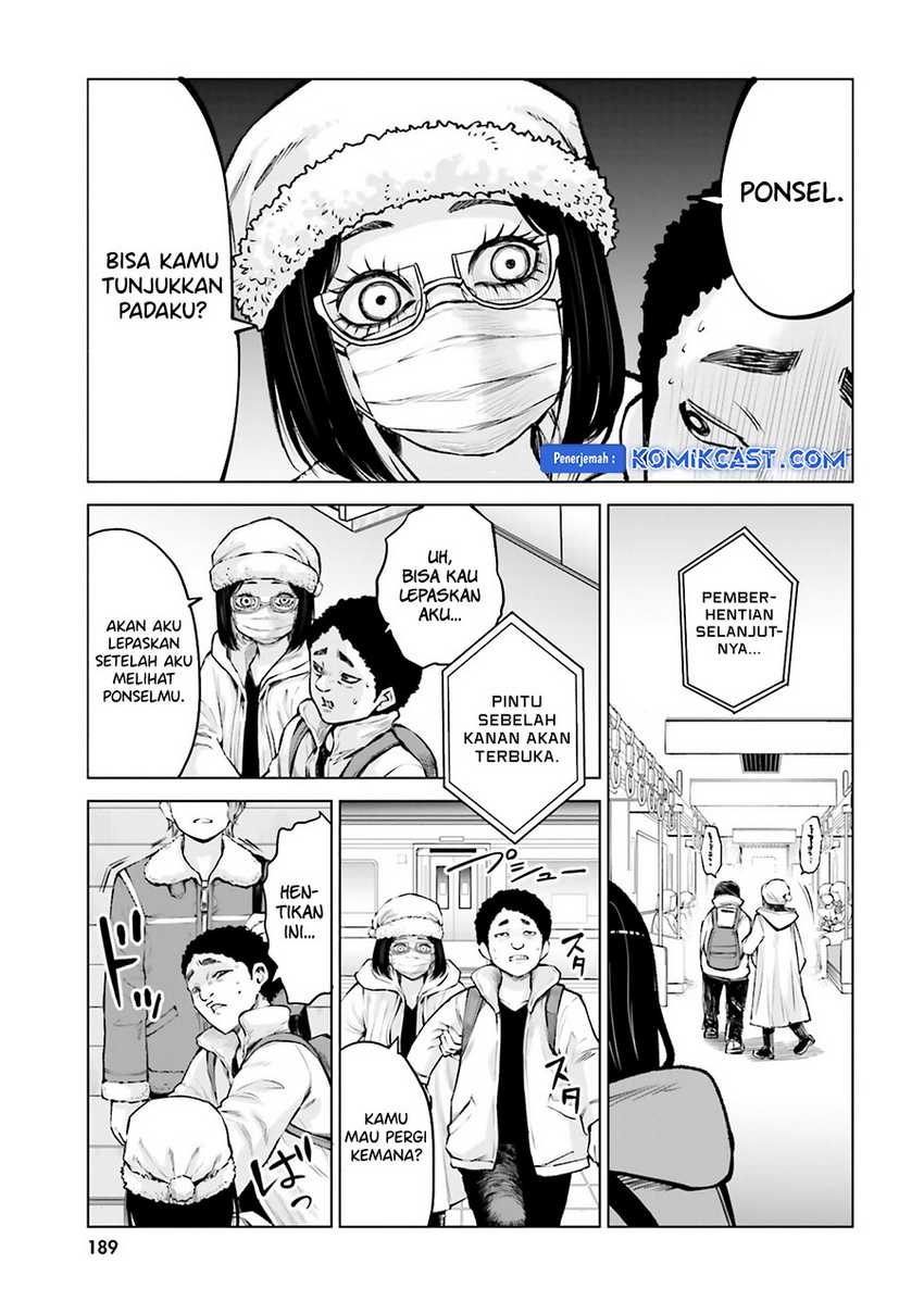 The Girl Who See It Chapter 60.5 - halaman 5