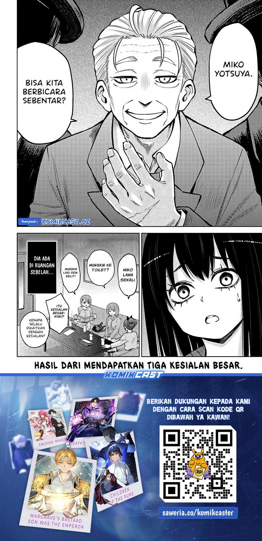 The Girl Who See It Chapter 60 - halaman 24