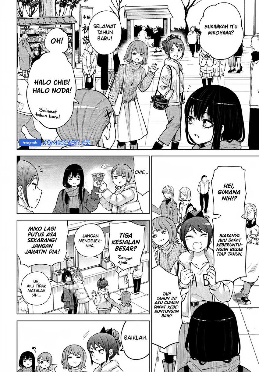 The Girl Who See It Chapter 60 - halaman 5