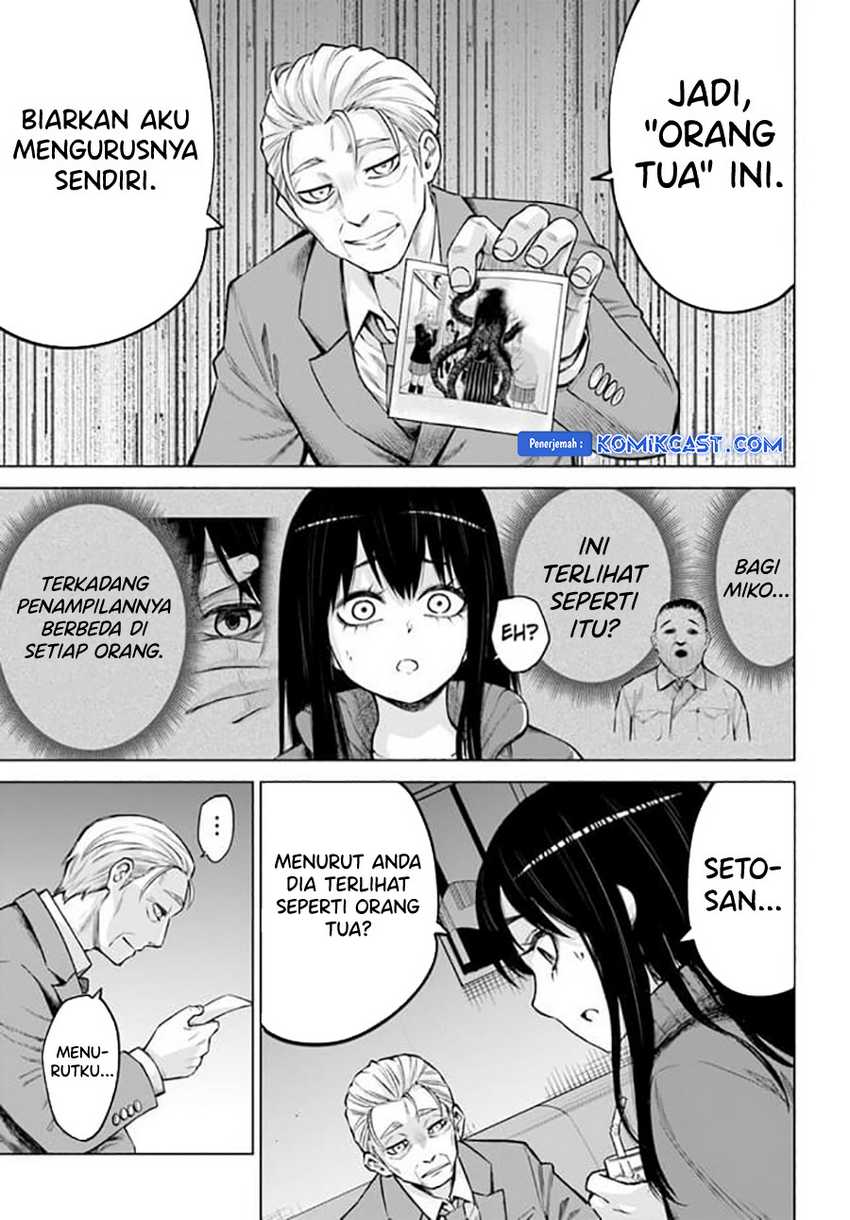 The Girl Who See It Chapter 61 - halaman 12