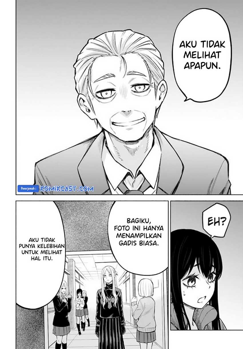 The Girl Who See It Chapter 61 - halaman 13