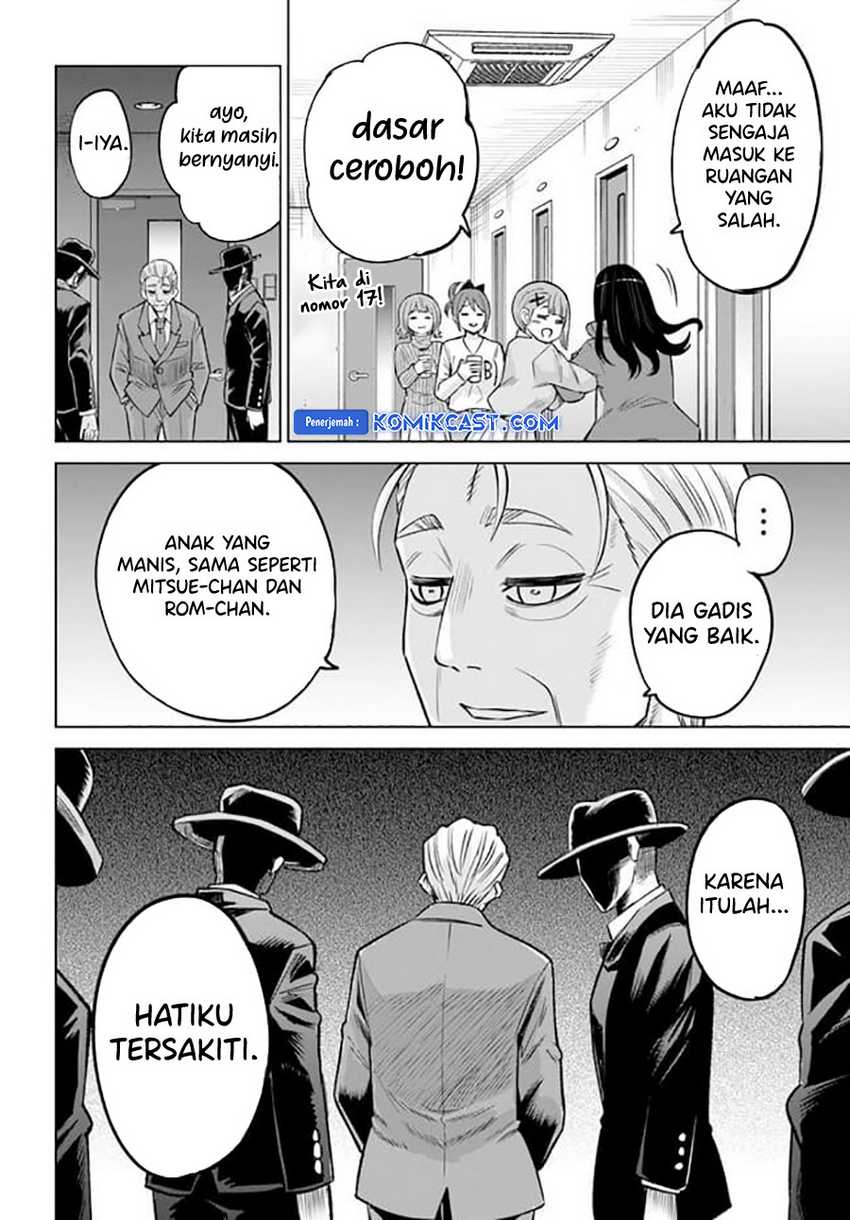 The Girl Who See It Chapter 61 - halaman 31