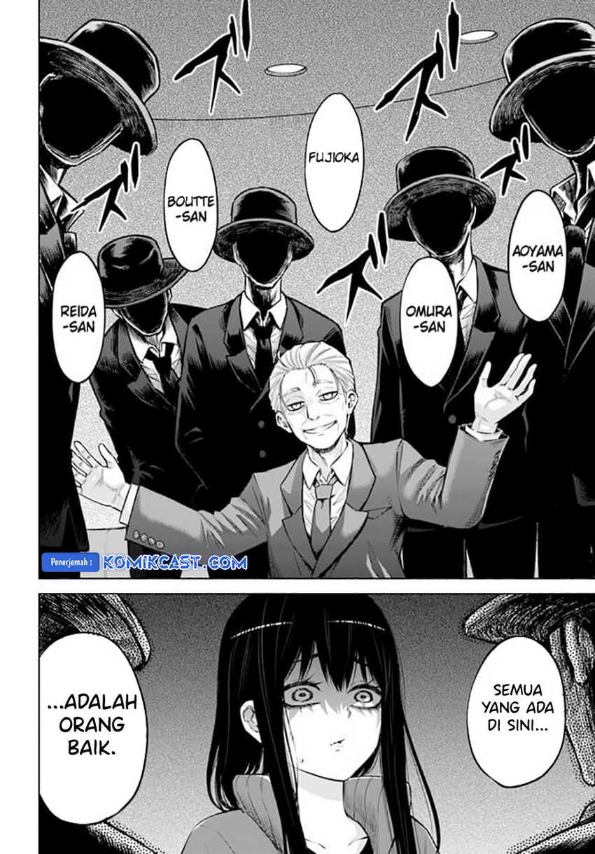 The Girl Who See It Chapter 61 - halaman 5