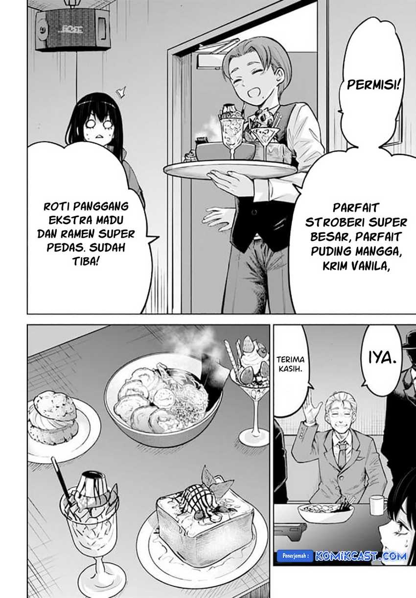 The Girl Who See It Chapter 61 - halaman 7