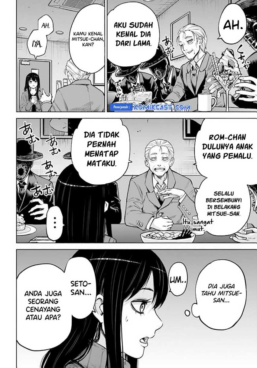 The Girl Who See It Chapter 61 - halaman 9