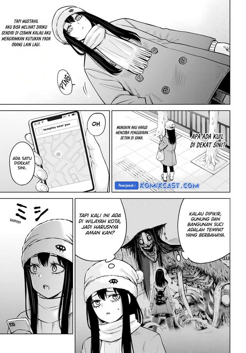 The Girl Who See It Chapter 62 - halaman 26