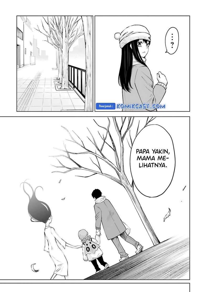 The Girl Who See It Chapter 62 - halaman 36