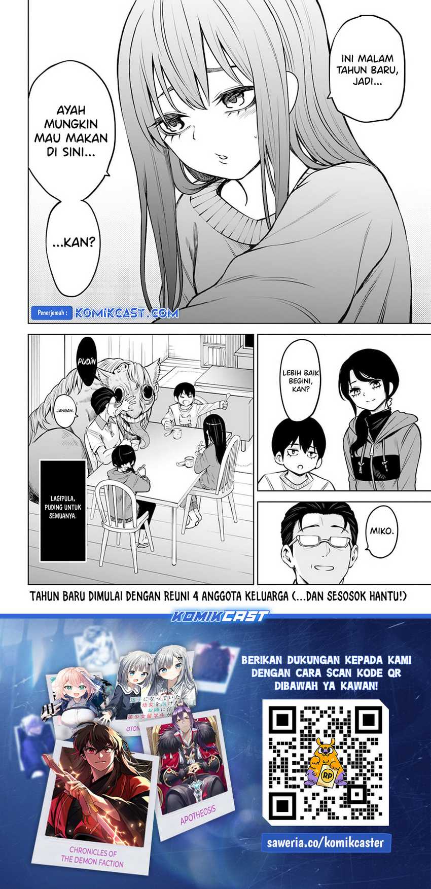 The Girl Who See It Chapter 62 - halaman 39