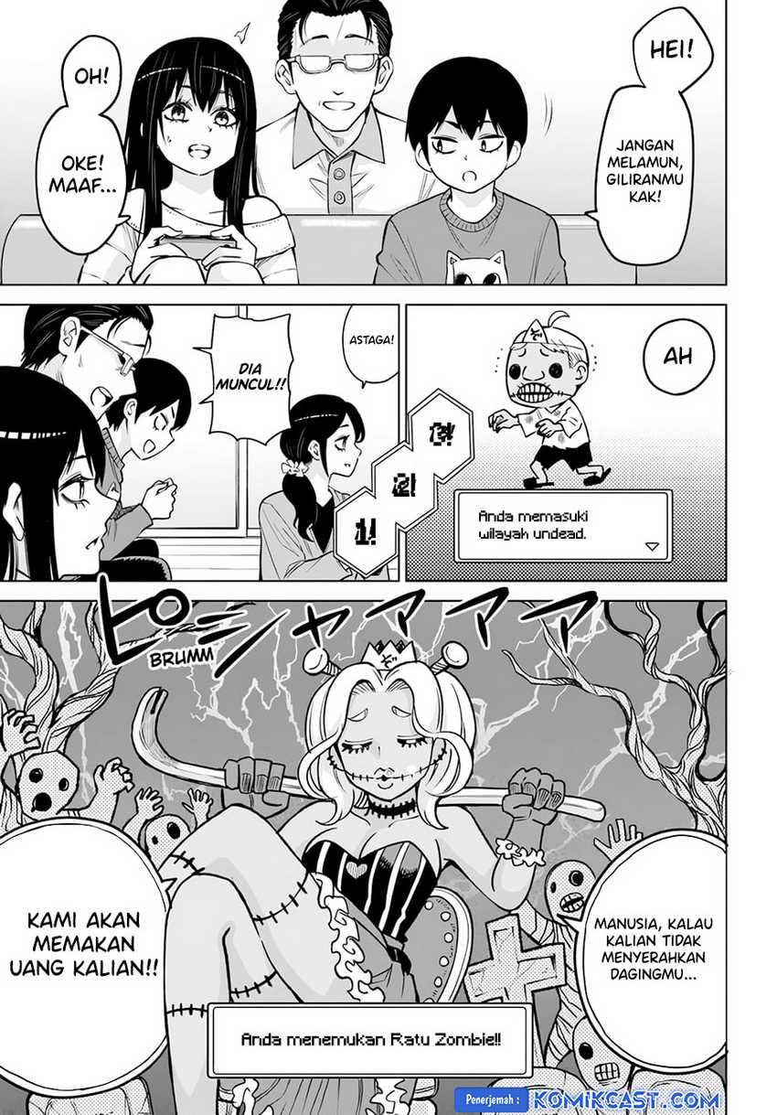 The Girl Who See It Chapter 62 - halaman 6