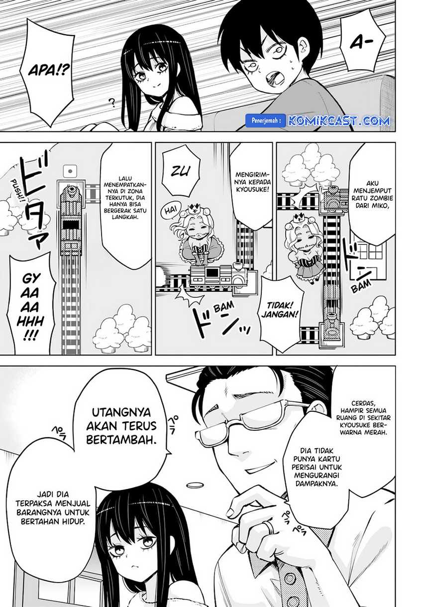 The Girl Who See It Chapter 62 - halaman 8