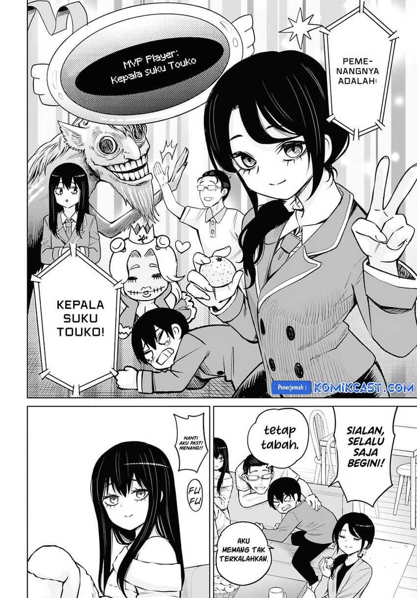 The Girl Who See It Chapter 62 - halaman 9