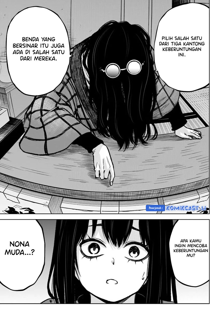 The Girl Who See It Chapter 63 - halaman 11