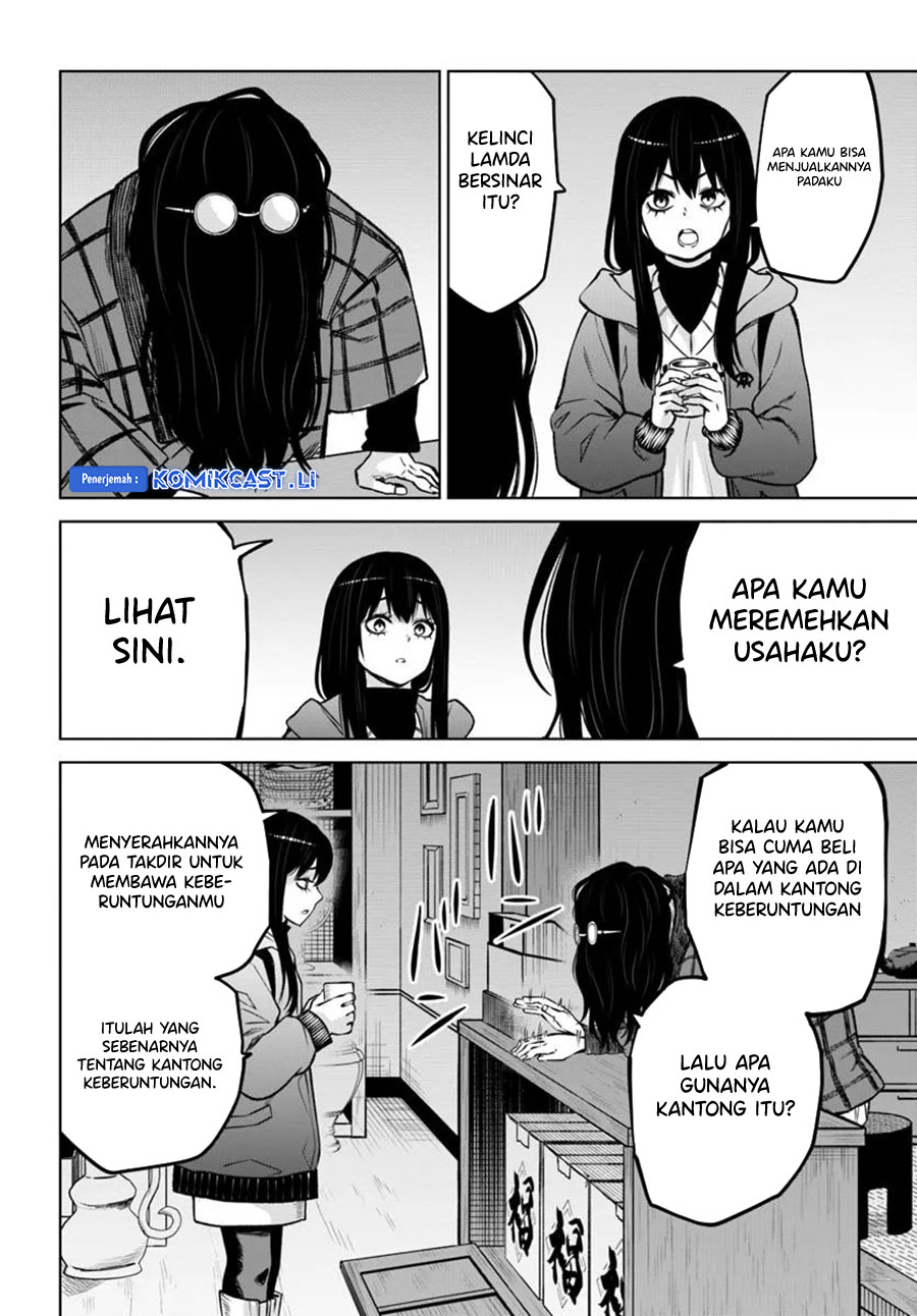 The Girl Who See It Chapter 63 - halaman 12