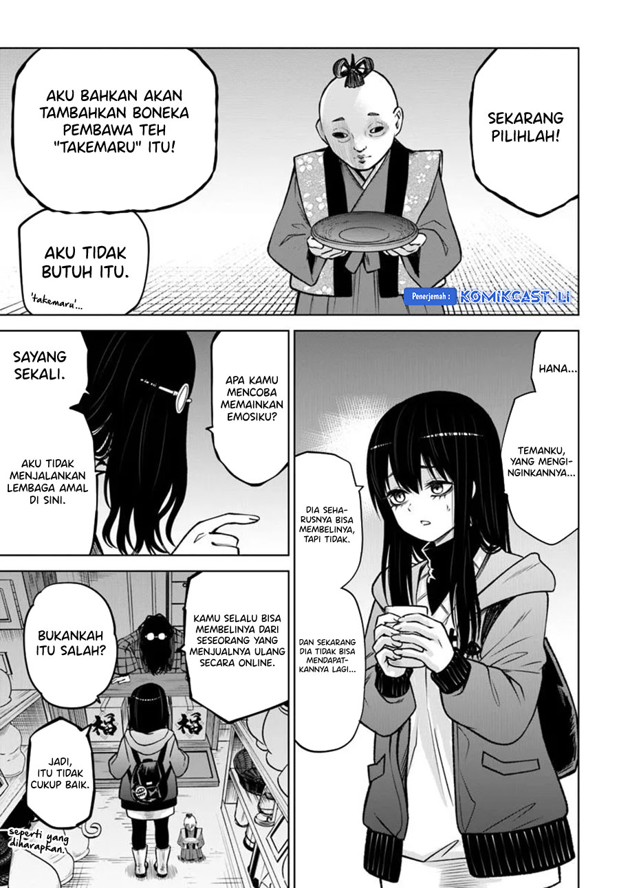 The Girl Who See It Chapter 63 - halaman 13