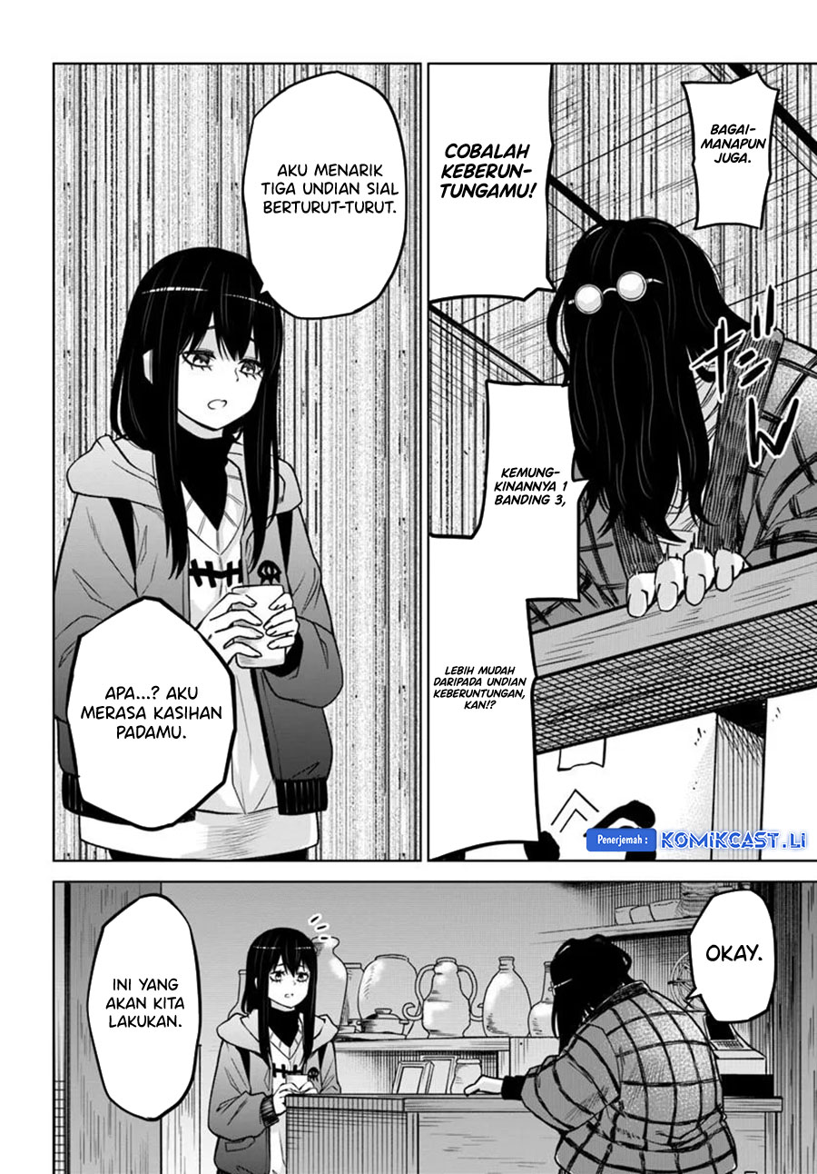 The Girl Who See It Chapter 63 - halaman 14