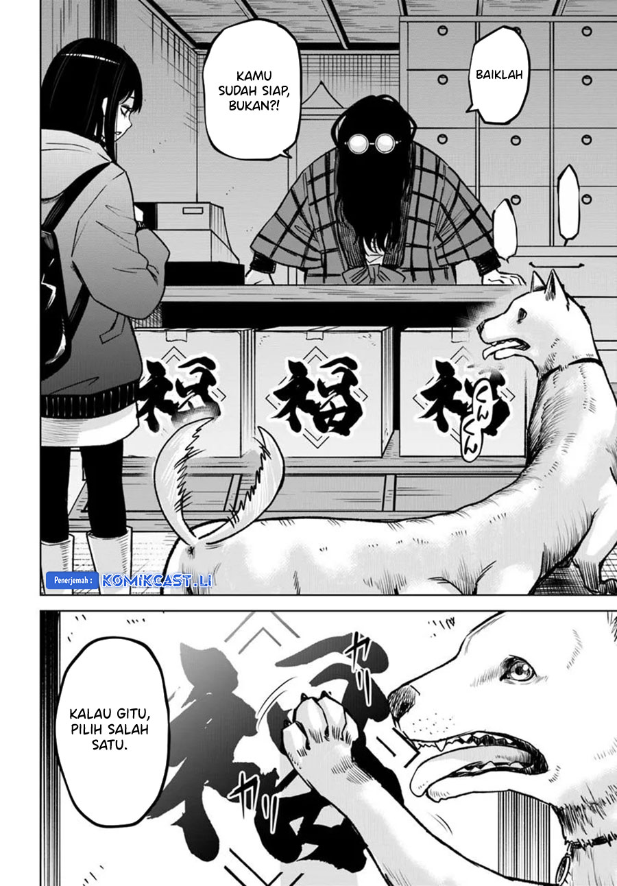 The Girl Who See It Chapter 63 - halaman 16