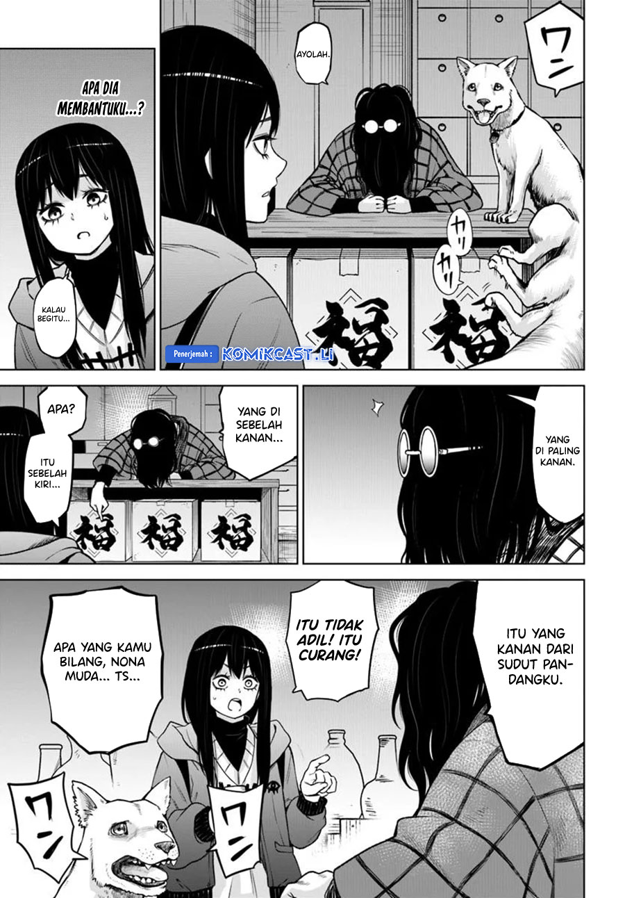 The Girl Who See It Chapter 63 - halaman 17