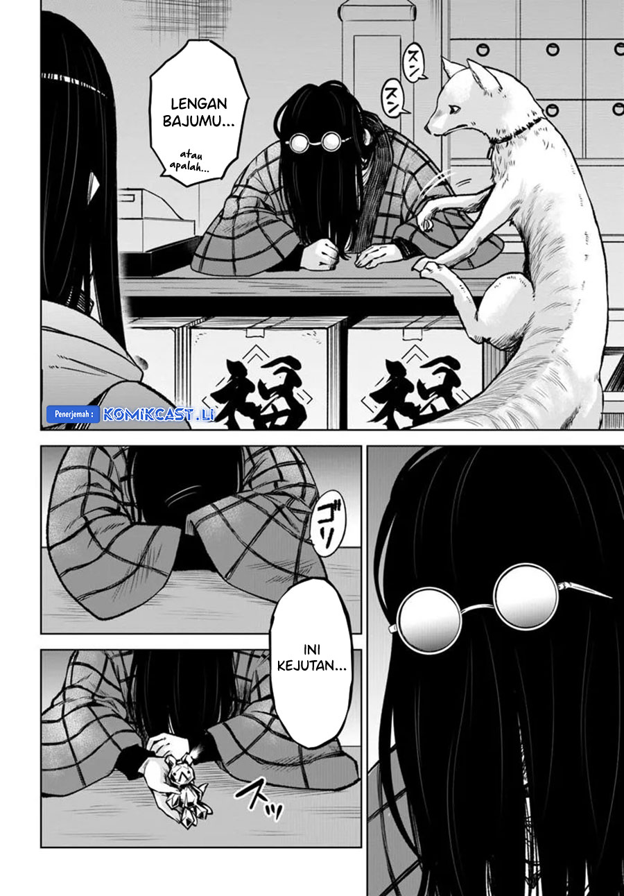 The Girl Who See It Chapter 63 - halaman 22