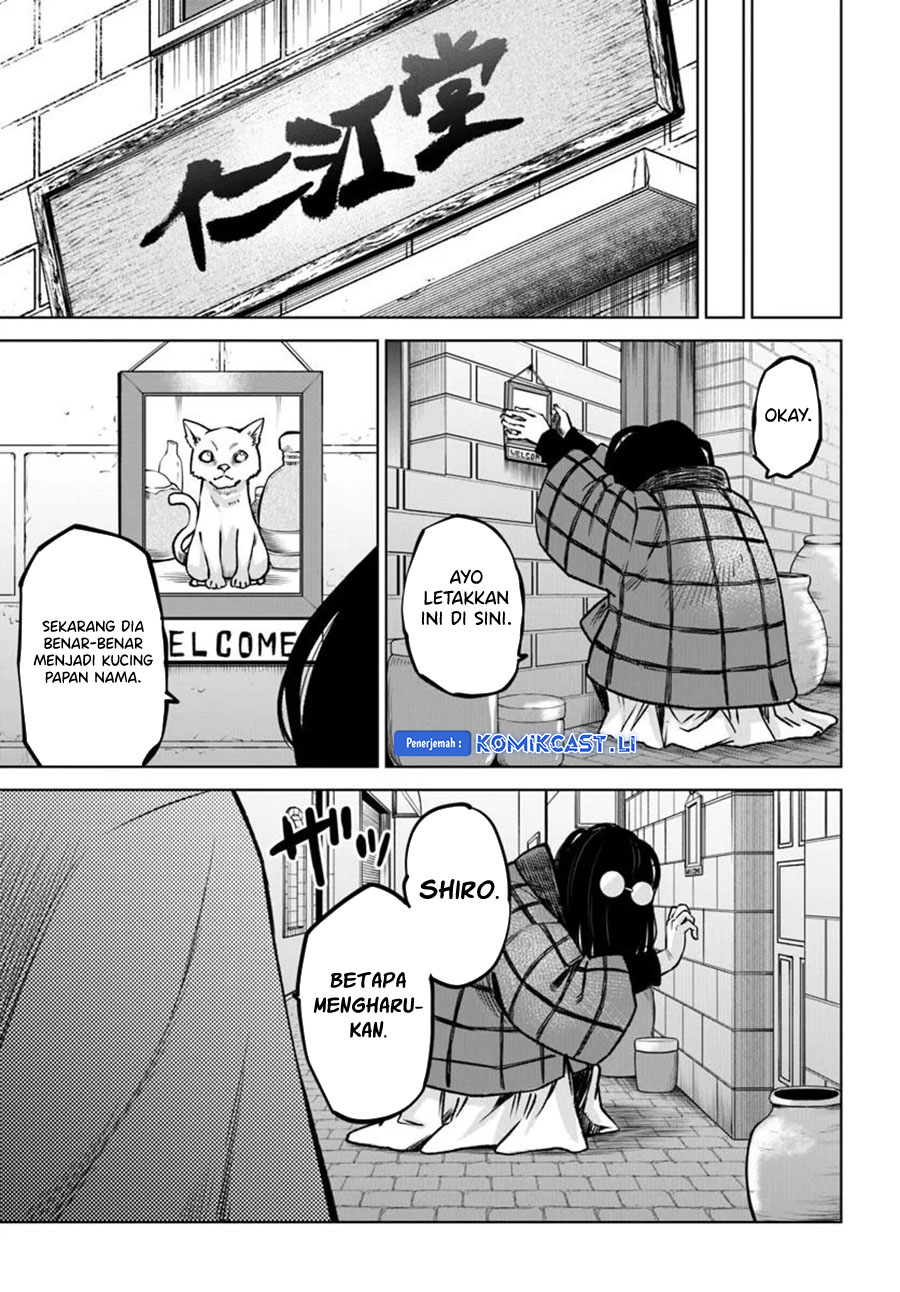 The Girl Who See It Chapter 63 - halaman 31